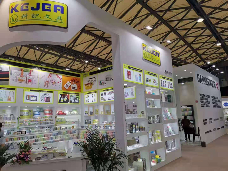 第115屆中國文化用品 交易會(huì) 6月8-10日  上